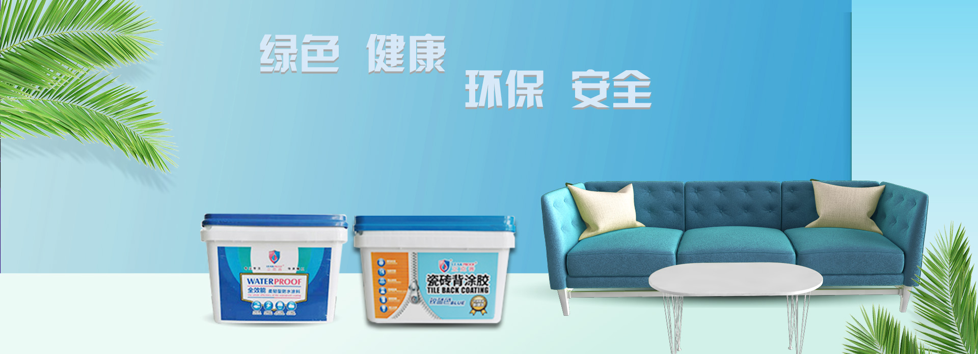 陜西立克普實業有限公司